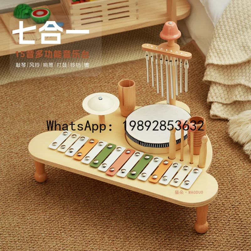 مجموعة طبلة الأطفال لعبة أطفال خشبية أورف قرع أداة تعليمية متعددة الوظائف حامل موسيقى #3