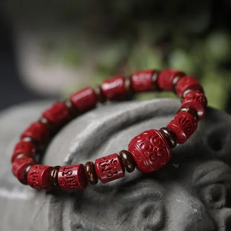 

Natural Six-Word Mantra Bracelet Year of Fate Bracelet Degaussing Radiation-Proof Prayer Beads Lucky Pendant