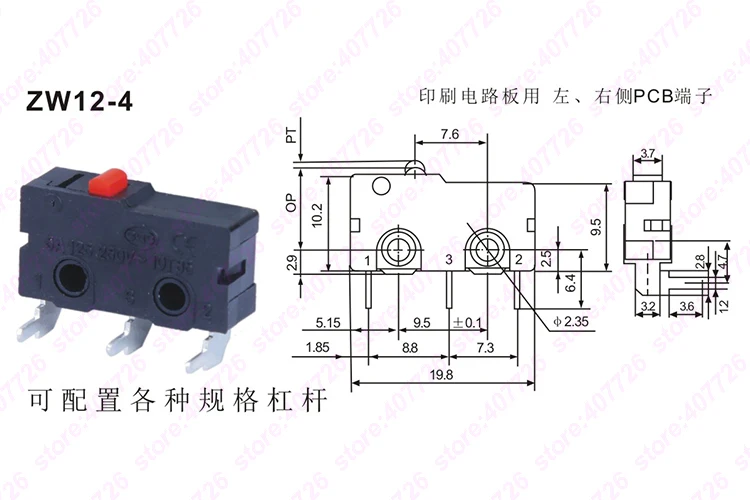 5Pcs/Lot Micro Switch 10mm x 20mm Limit Switch 3 Pin/2 Pin 5A 250VAC ZW12 Series Tact Switch On Off