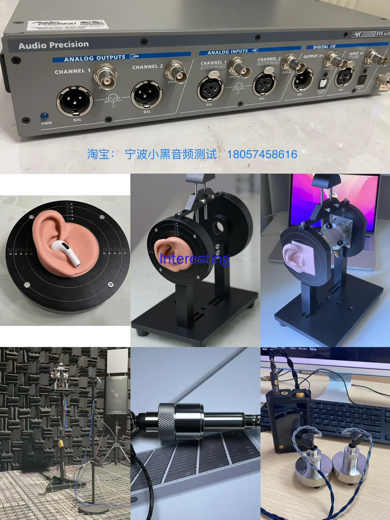 IEC711 318-4 Artificial Ear Armature Tuning Test Headphone Tuning Test Soundcheck