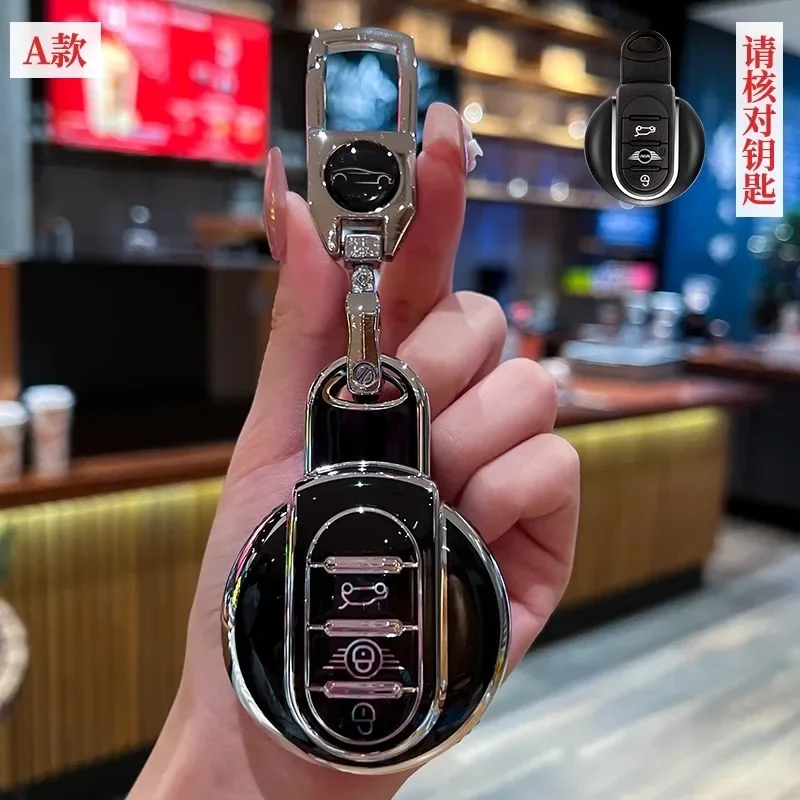 TPU Car Remote Key Case Cover Shell Fob Keychain for Shenghao V8/Elf/Linlang D1/M6/S6