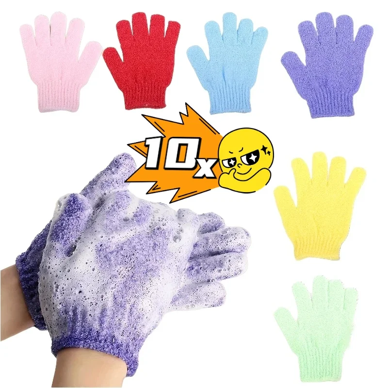 

Five Fingers Bath Gloves Household Shower Towel Scrub Body Wash Children Home Supply Elastic Wipe Back Bathing Cleaning Gloves