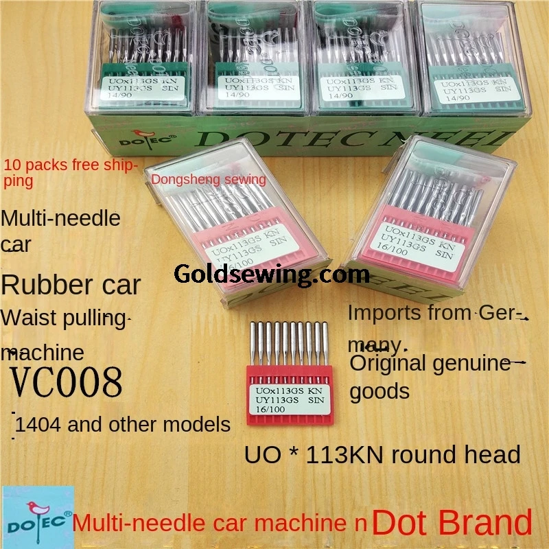 100PCS Uox113gs Kn Uy113gs Sin Uox113 Uo*113 Dotec Needles Ound Head Needle for Multi-needle Rubber Waist Pulling Pants Sewing