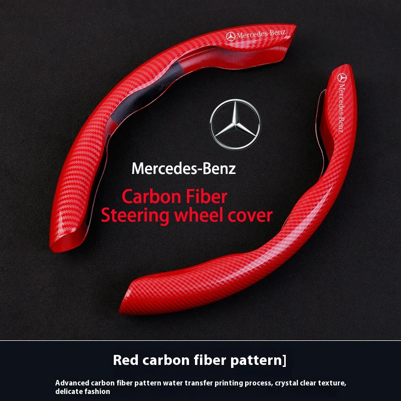 For Mercedes-Benz A B C E V R-Class SLK SL Vito ML W203 C43 CLA GLA GLB GLC GLK Car Anti-Slip Carbon Fiber Steering Wheel Cover