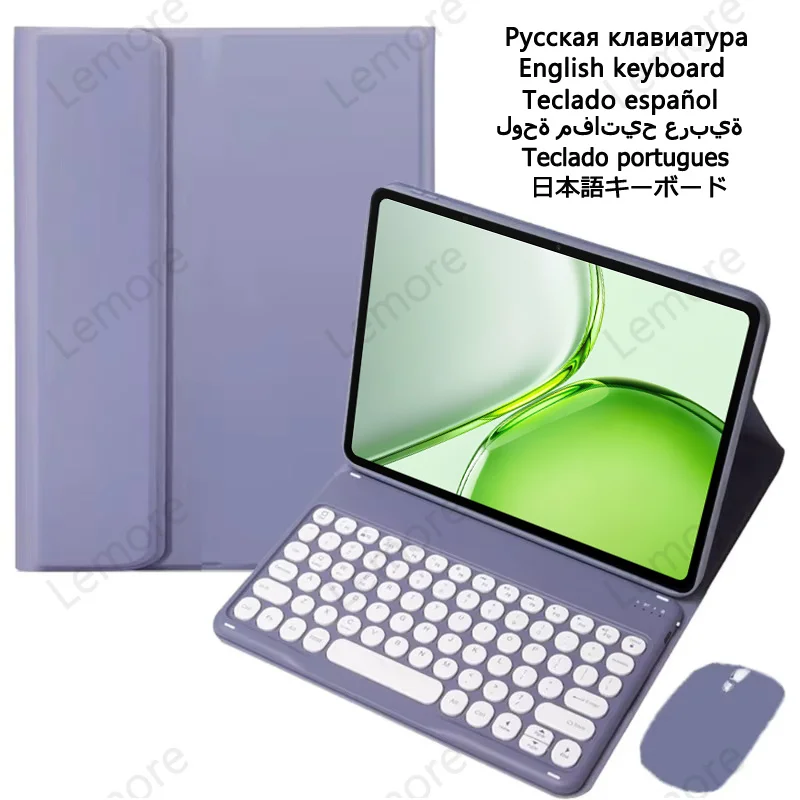 Case with Keyboard for Honor Pad X9b Max 13 inch 2026 Stand Case Round Key Tablet Keyboard Russian Spanish Portuguese English