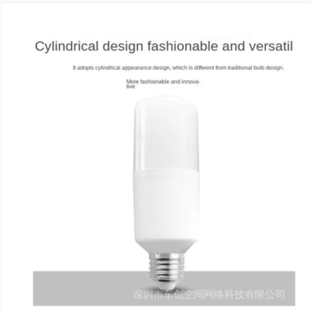 E27 Screw White Light Led  Bulb Super Bright Cylindrical Threaded Candle Energy-saving Lamp For Home Indoor Landscape Lighting