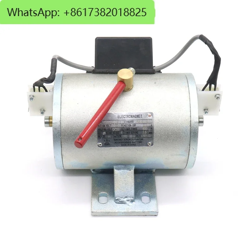 Ningbo Xinda Electromagnet DZS800AB01D1 900 DZS165-L M S Elevator Holding Brake