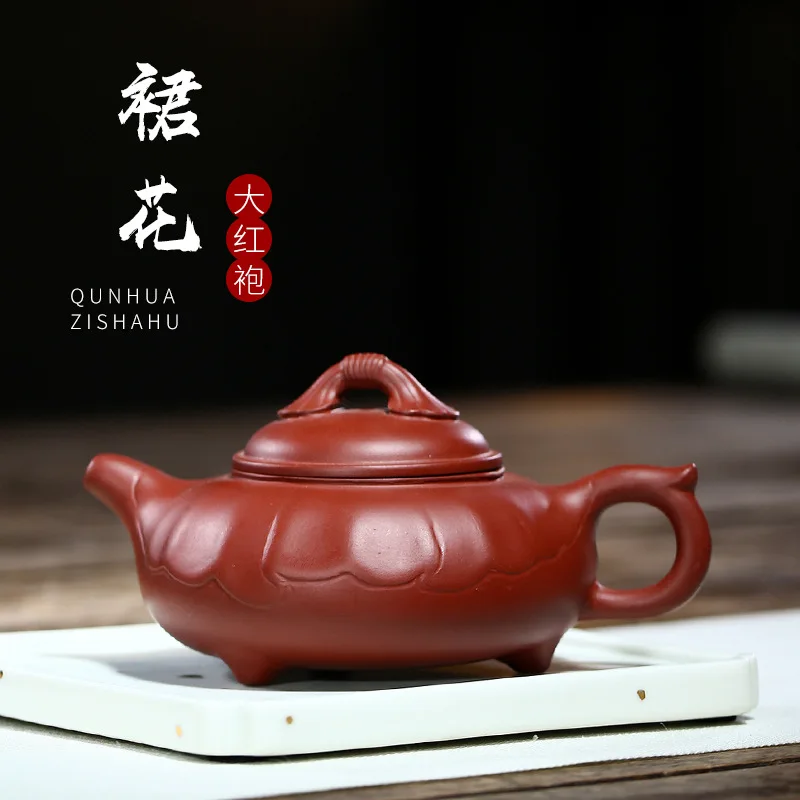 

Yixing Handmade Kung-Fu Teaware, Skirt Flower, Zisha Teapot, Purple Clay, Drinkware for Puer, Green, Black, Chinese Tea