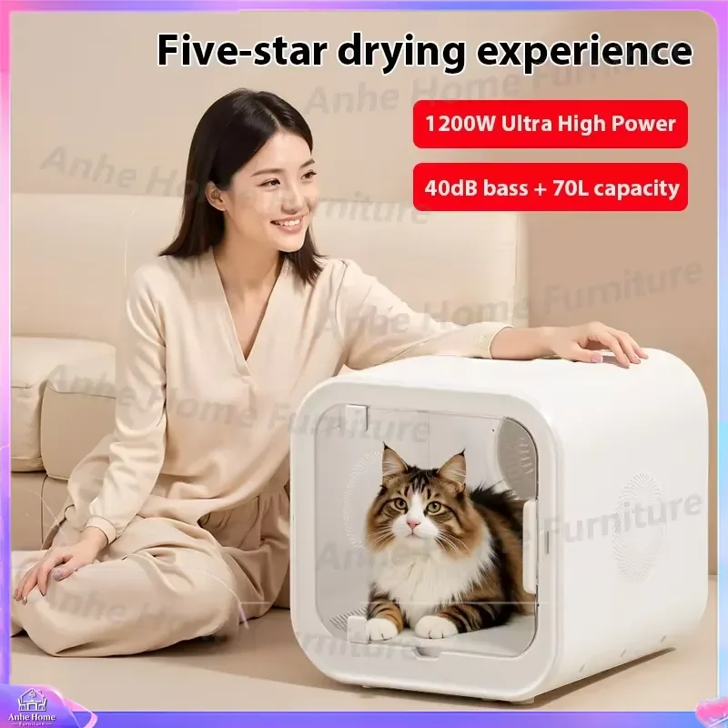 70L Large Capacity Pet Hair Dryer Ultra Quiet Low Noise Dog Cat Dryer for Grooming Household Use Professional Pet Dryer