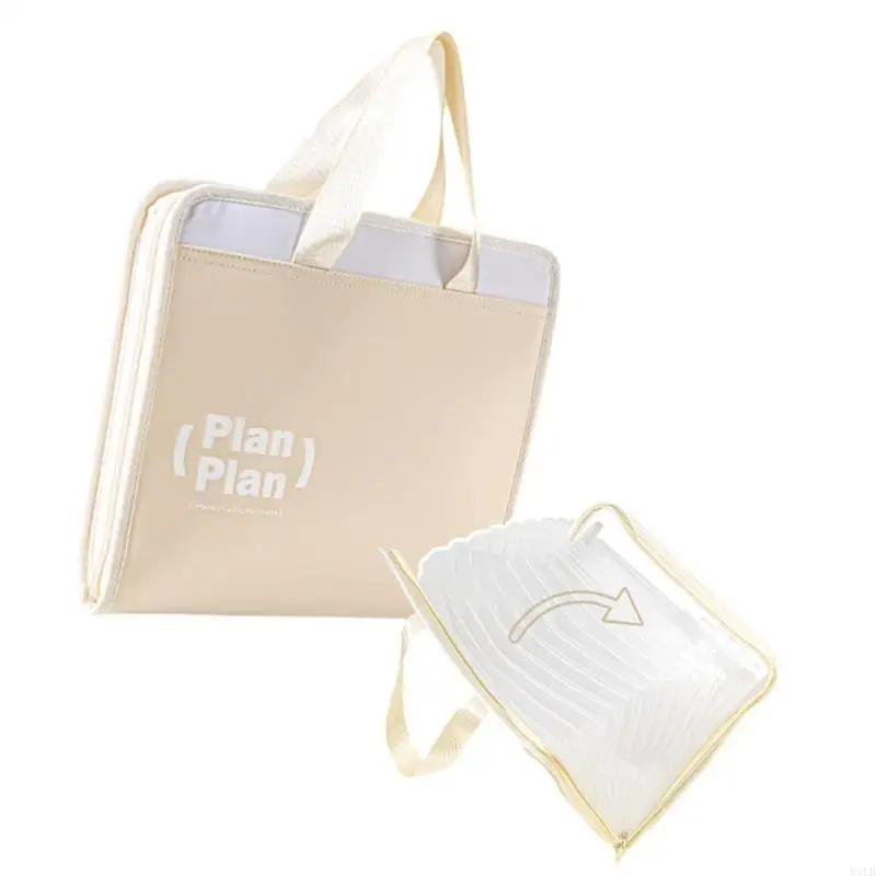 2025 منظمات مستندات أكورديون الجديدة المكونة من 13 طبقة