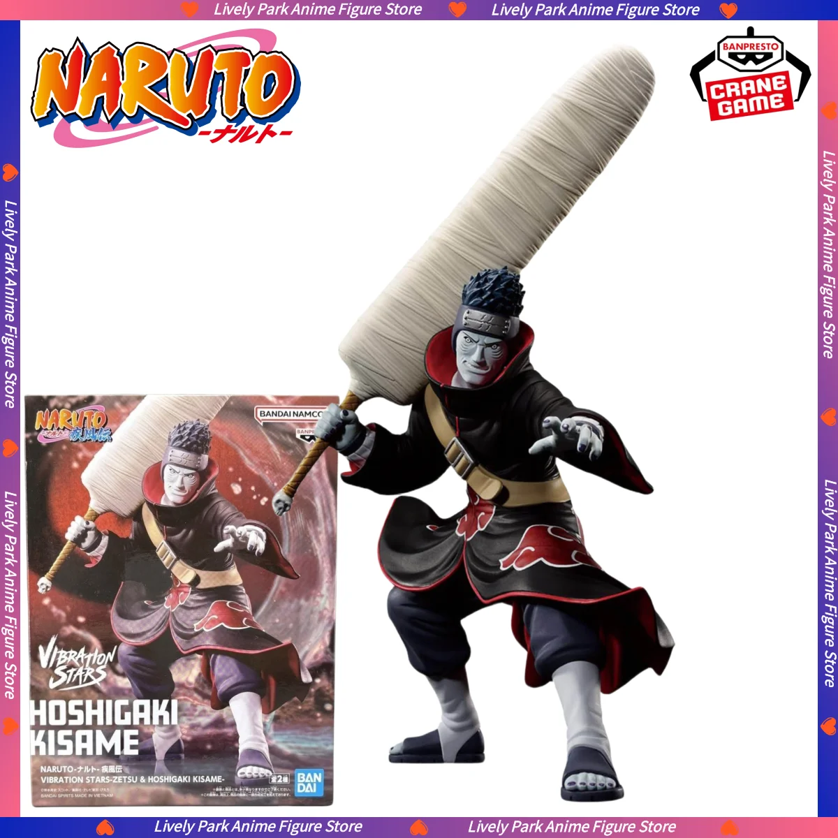 

In Stock BANDAI Original BANPRESTO NARUTO VIBRATION STARS Hoshigaki Kisame Anime Action Figures Collection Model Toys Doll Gifts