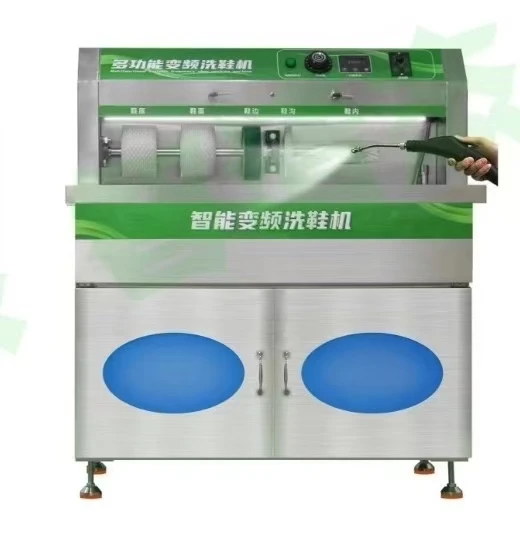Commercial Shoe Washing Machine, Stainless Steel Automatic Shoe Cleaner, High Pressure Electric Sneaker Washer, 70kg