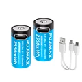 2PCS CR123A Battery
