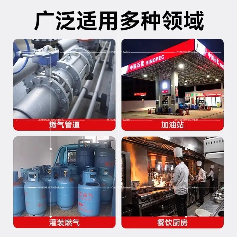 BH-90 Digital Gas Leak Detector /Gooseneck 0-10000ppm CH4 Natural Coal Infammable Combustible Gas Fast Analyzer Sensor 4 Alarm