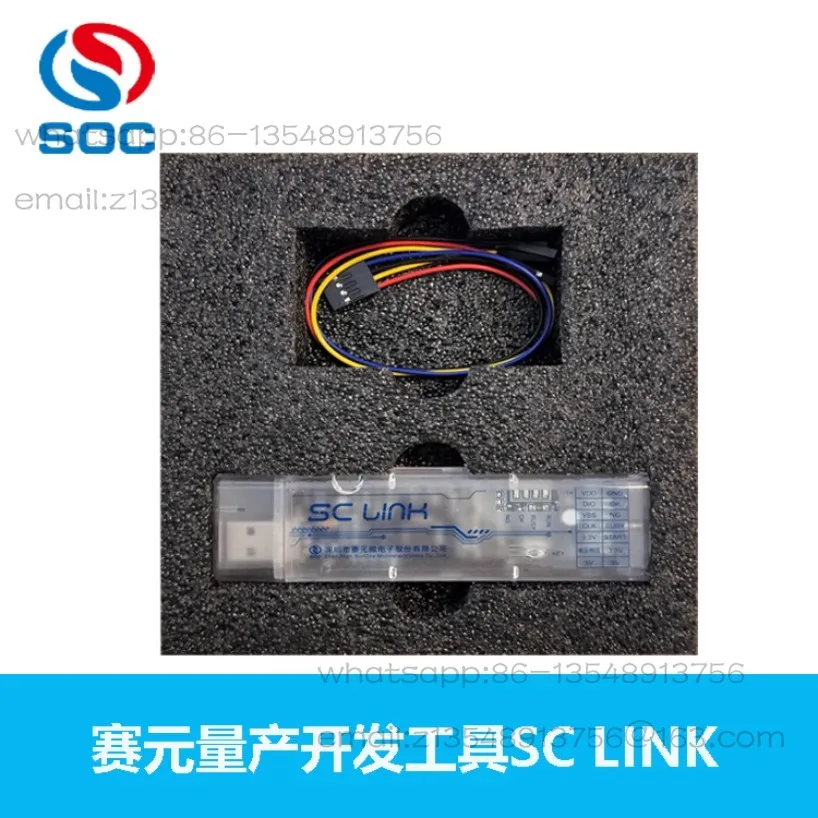 Burner SC LINK emulates touch button debugging offline burning, supports 92 93 95F series MCUs