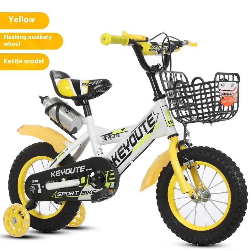 

Children's Bicycle for 3-6 Years Old 12/20 Inch Steel Fork Brake Line Auxiliary Wheels Baby Pedals