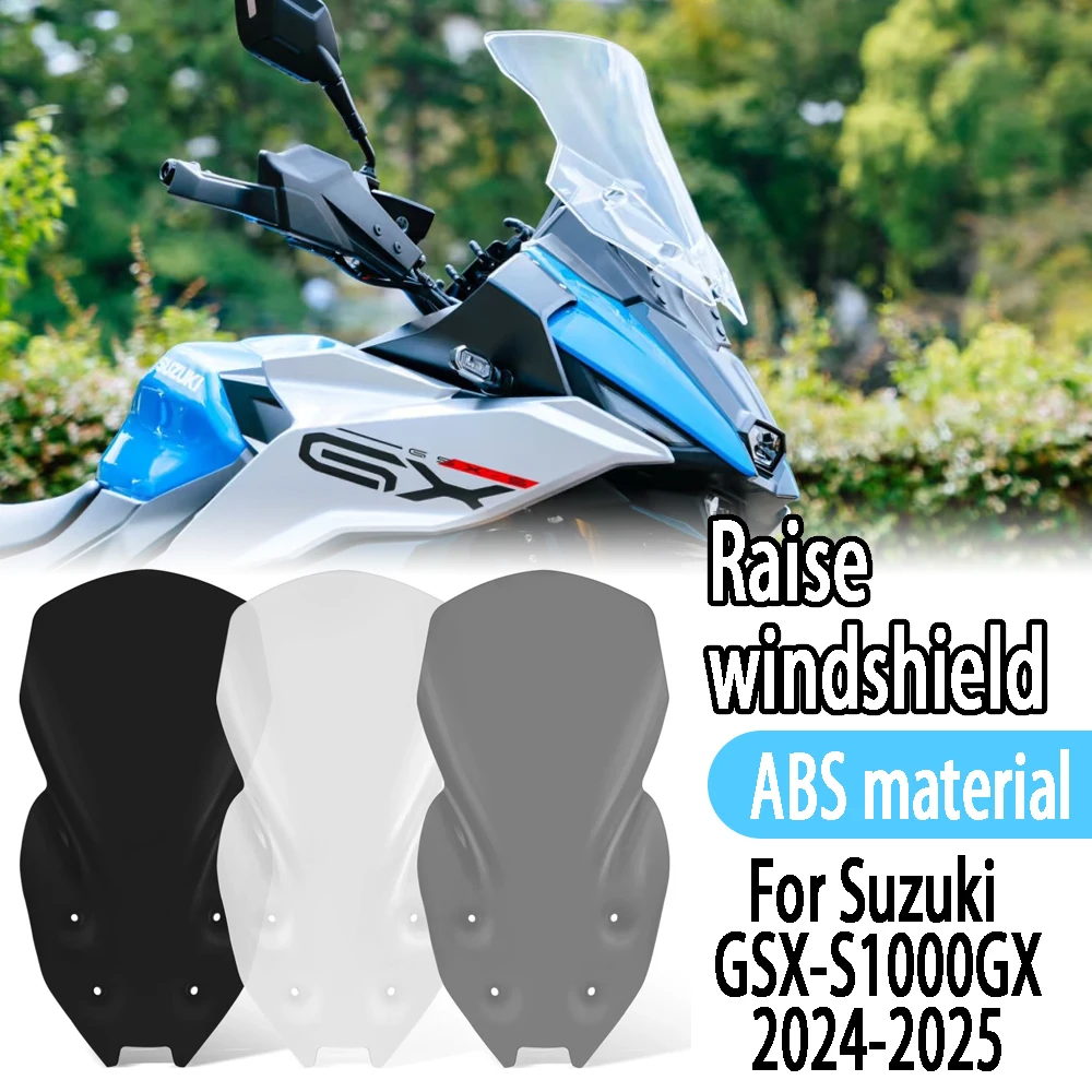 

Для Suzuki GSX-S1000GX GSX S1000 GX 2024-2025 лобовое стекло, защитная крышка лобового стекла мотоцикла, дефлектор, передний обтекатель