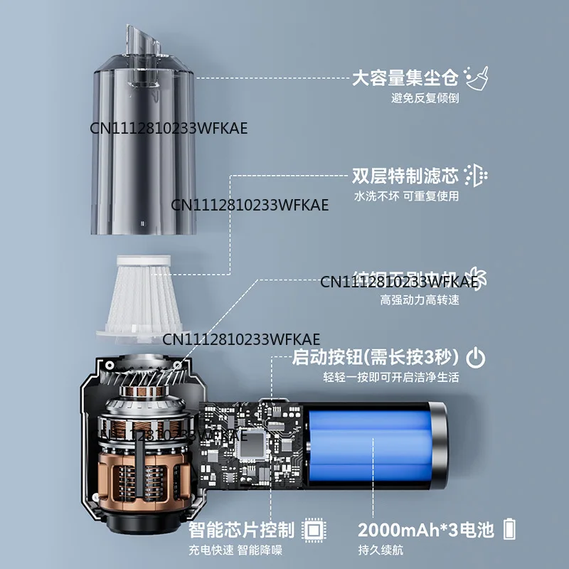 Three-speed large suction wireless power display Portable brushless household handheld vacuum cleaner Vacuum cleaner