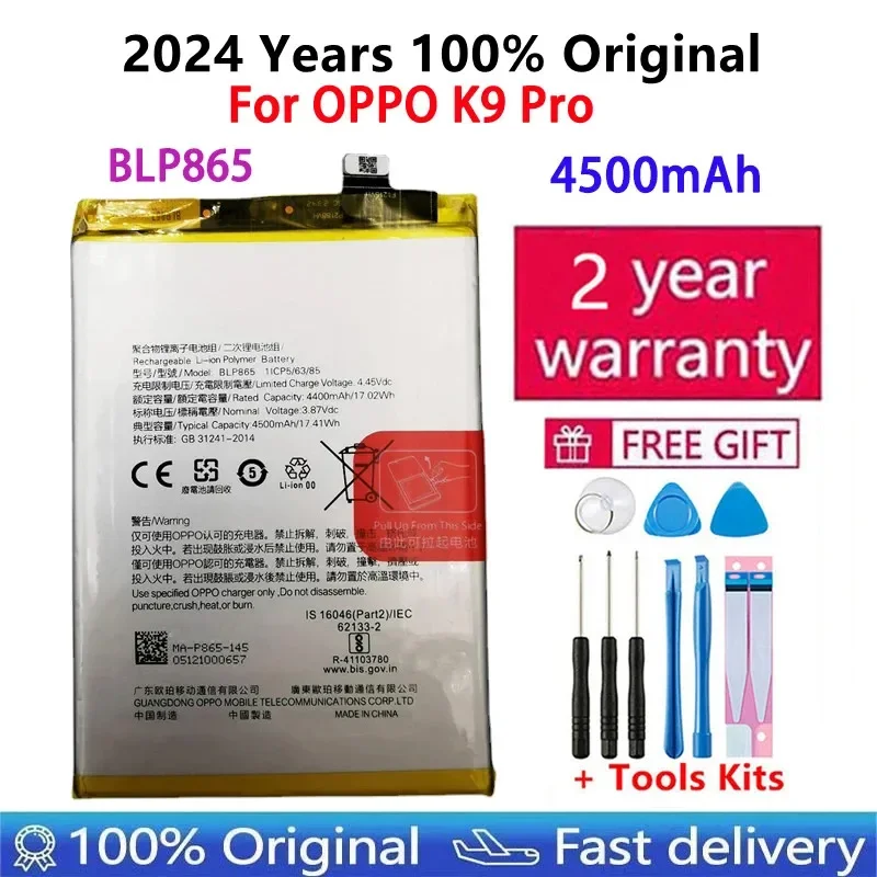 100% Original New 4500mAh BLP865 Battery For OPPO K9Pro K9 Pro BLP865 Mobile Phone Batteries