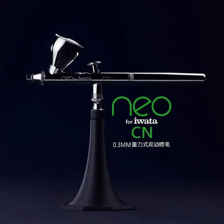 IWATA Neo Series 0.3mm Entry-level Double-acting Spray Pen HP-CN
