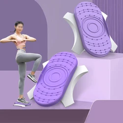 1PC Separate Waist Twisting Exercise Machine Disc Board Dish Fitness Waist Twister Boards