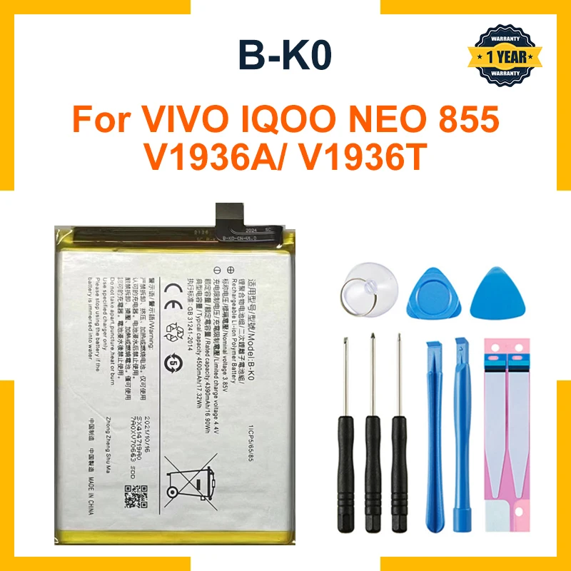 B-K0 4500mAh High Quality for Vivo IQOO NEO 855 V1936A V1936 Replacement Phone Battery