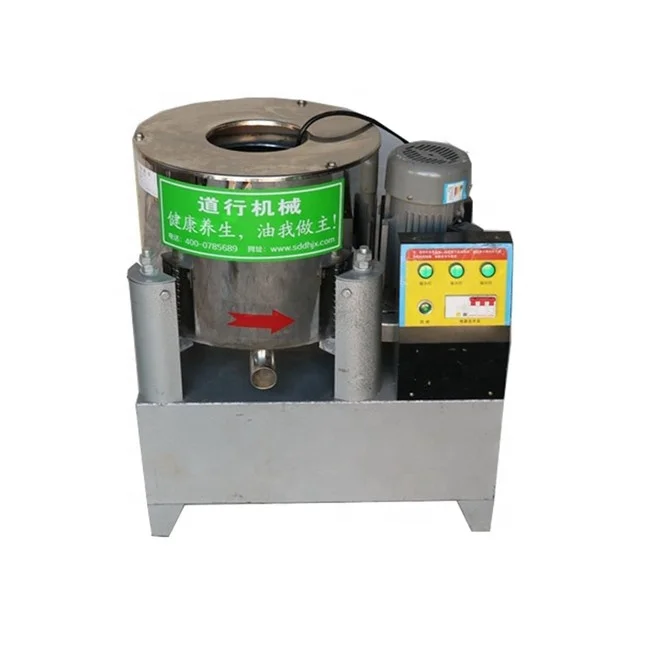 Portable Stainless Steel Used Cooking Oil Filter Machine for Biodiesel Production