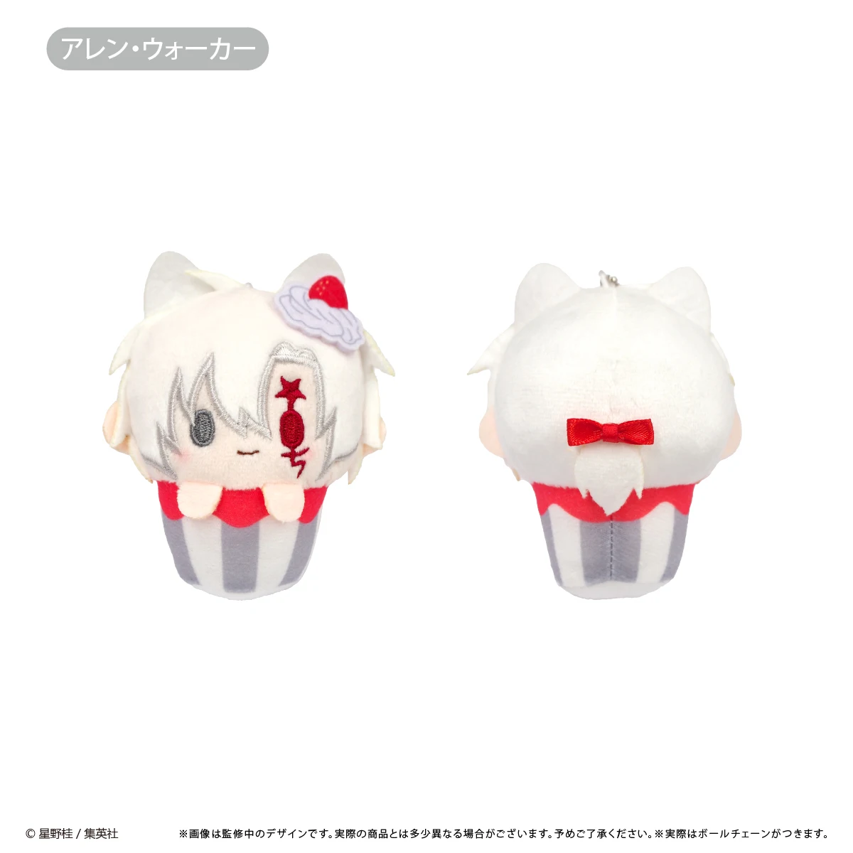 Anime D.Gray-man Allen Walker Kanda Yuu Lenalee Lee Tyki Mikk Bookman JR Fit For Adult Children 8cm Cotton Plush Doll Gift Toys