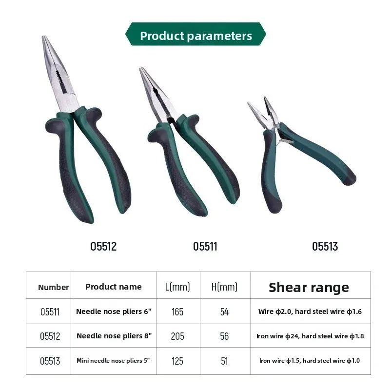 Pointed nose pliers 5 inch 6 inch 8 inch electrical multi-function tools, full series of pointed nose pliers