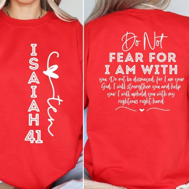 イザヤ書 41:10 を恐れないでください カトリック スウェットシャツ イエス キリスト教の衣服 宗教的な女性へのギフト 感動を与える聖書の言葉 プルオーバー