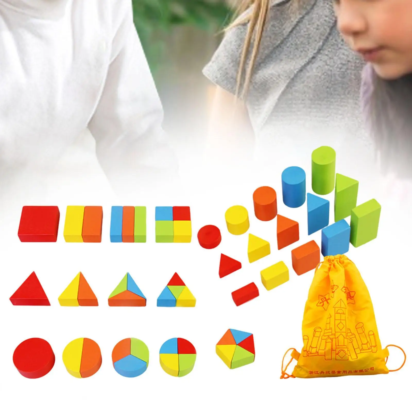 

Деревянные геометрические твердые 3D-образные блоки, блоки с узорами, дошкольное обучение