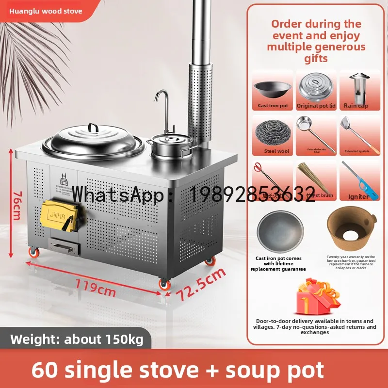 LYY Rural Outdoor Smokeless Firewood Stove Household Wood-Burning Large Pot Stove Gasification Stainless Steel Mobile Stove