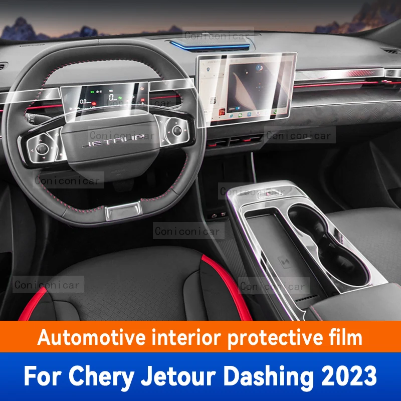 

For Chery Jetour Dashing X-1 2023 Car Interior Gearbox panel Dashboard Gps Navigation Screen Transparent TPU Protective Film