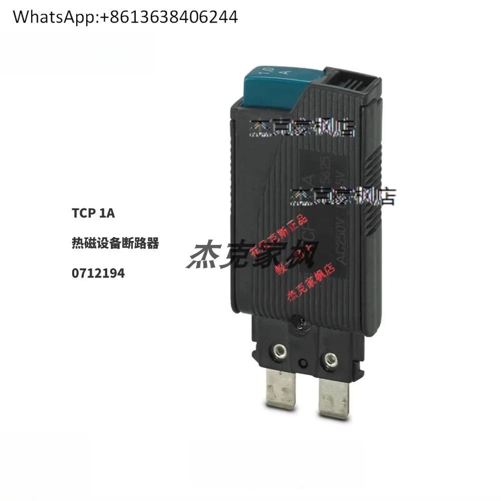 

0712194 TCP 1A - Thermomagnetic Equipment Circuit Breaker, Brand New , In Stock