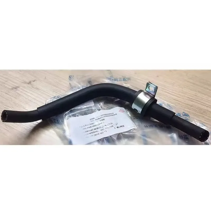 H15002-1000-AB Brand New Genuine for Changan Alsvin 2012 Fuel Supply V5 Fuel Positive Injector Hose