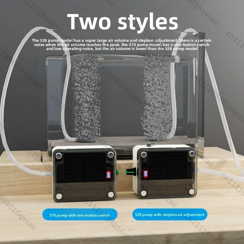 Long Battery Life Oxygen Machine Rechargeable Solar Energy Oxygen Pump, Night Fishing Wild Fishing Oxygen Pump