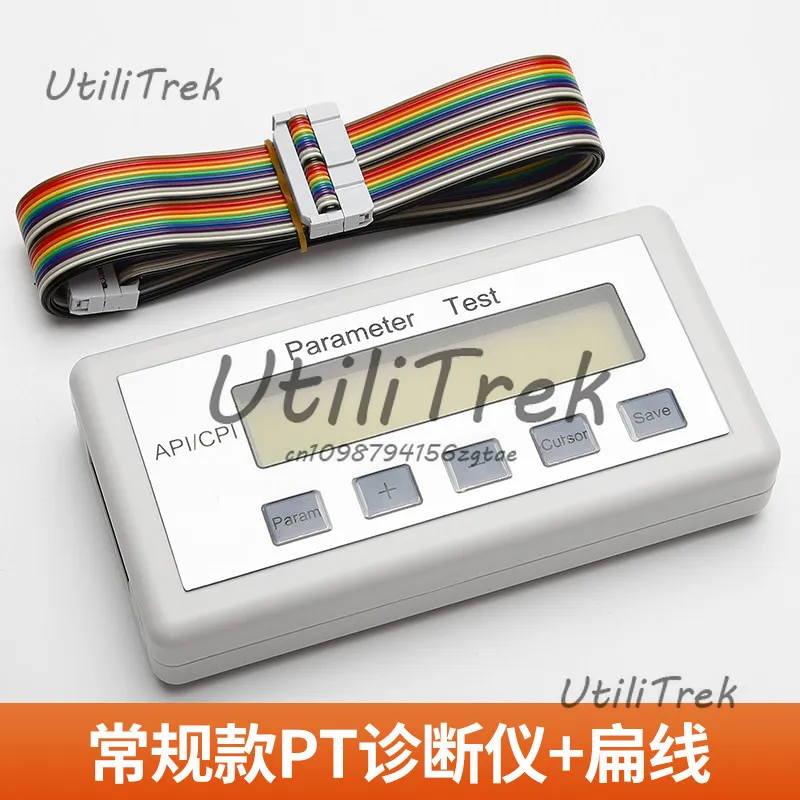 instrument-for-elevator-type-i-pt-mc2-debugging-tool-fault-operating-system-debugging-server