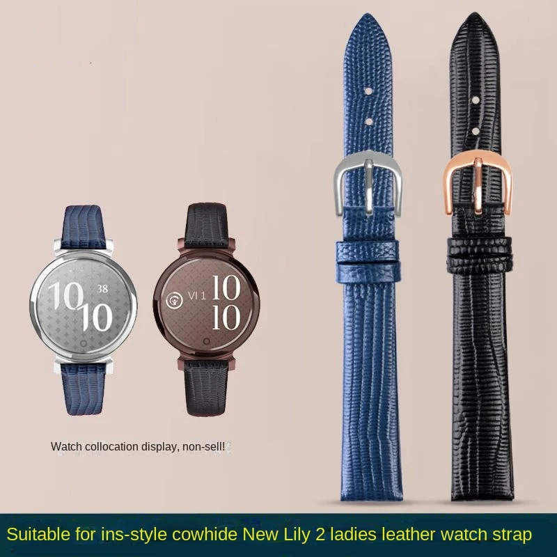 For New Garmin Lily2 women's smart watchband Lily second-generation Vitality Edition Lily 2 Cowhide leather wristband 14mm
