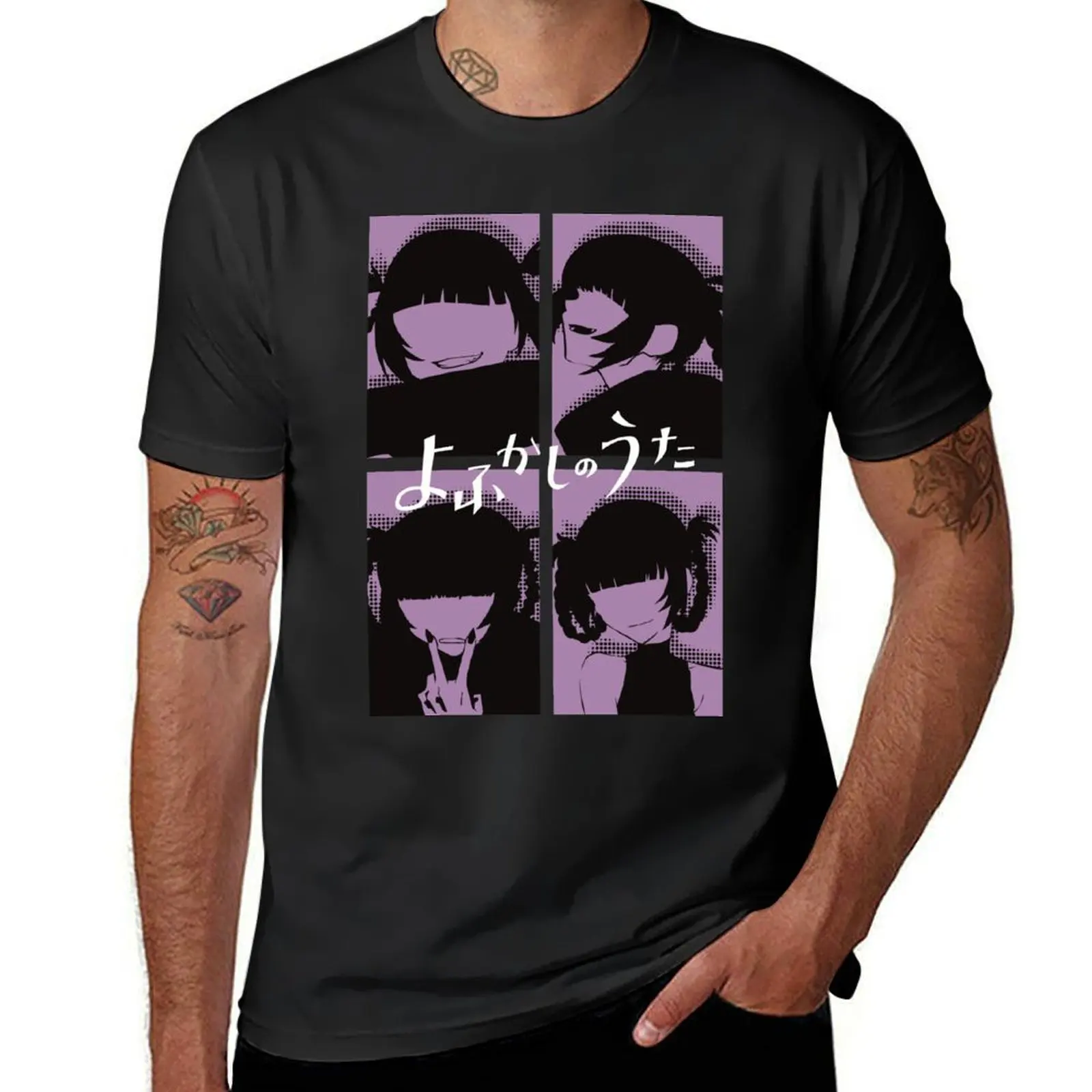 Call of the Night Anime Characters Nazuna Nanakusa Face without Eyes in Cool 4 Panels Pop Art Style with Yofukashi no Ut T-Shirt