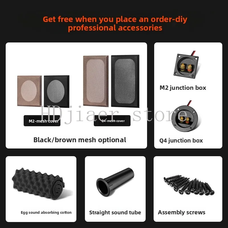 DeYimei 4-inch speaker empty box body passive subwoofer full range sound maze wooden shell