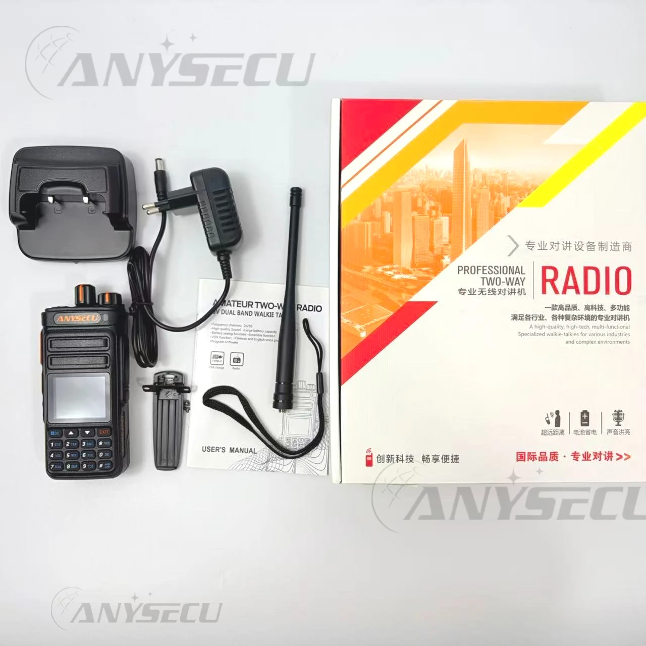 Anysecu UV-F9 Plus 10W UV Dual Band Walkie Talkie Type C Rechargeable Dual Watch One Key Frequency Copy Long Range Two Way Radio