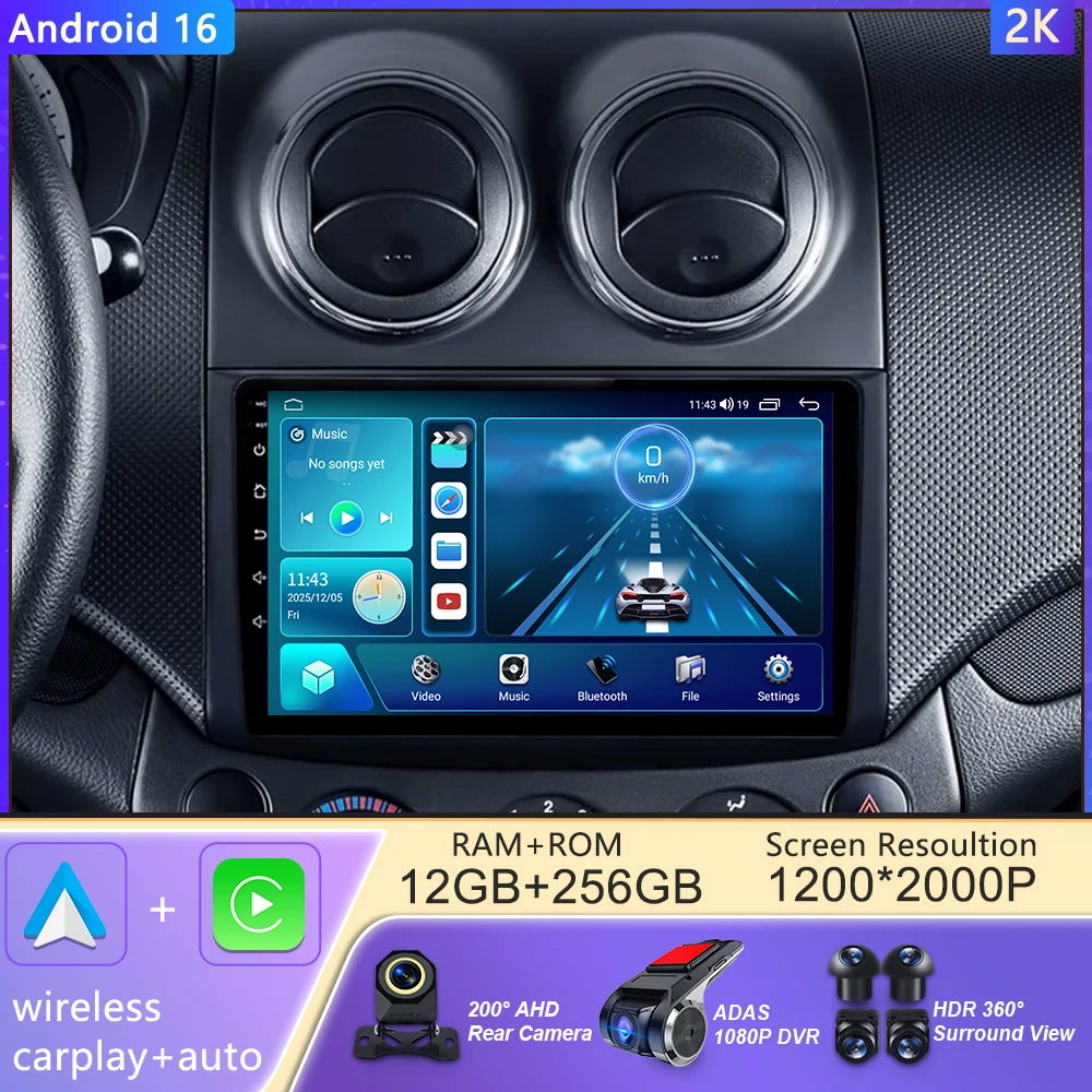 For Chevrolet Aveo T250 2006 - 2012 Nexia 1 2020 - 2022 Android 16 Car Multimedia Player Carplay Auto Radio GPS Navigation 2din