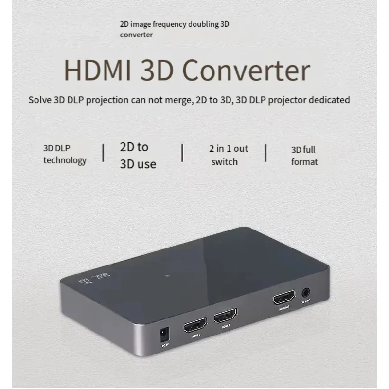 2D high definition movie left and right to 3D converter DLP projection frequency doubling 720p120HZ supports full format