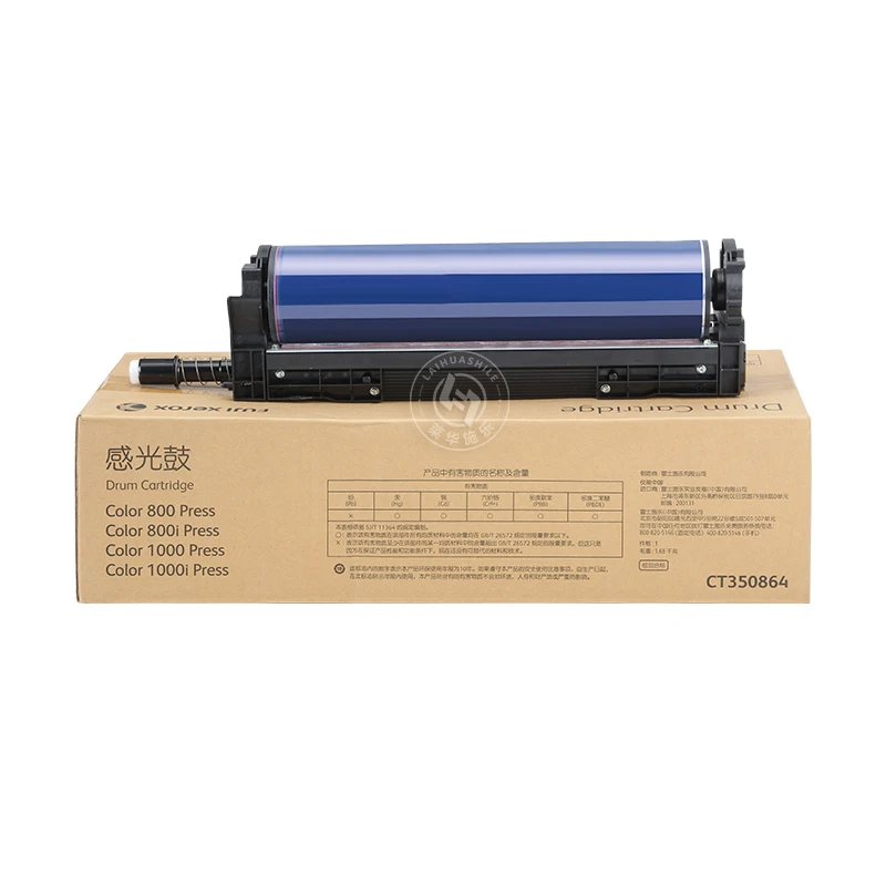 Special Offer Toner Cartridge Original Printer Drum Unit CT350864 for Xerox 800 1000 Printer Consumables