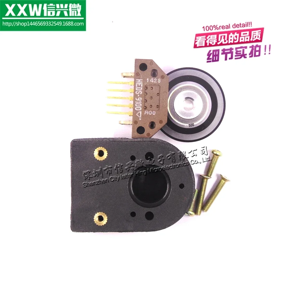 Industrial encoder HEDS-9100#A00 two-channel 500-line reading head code plate shell complete set