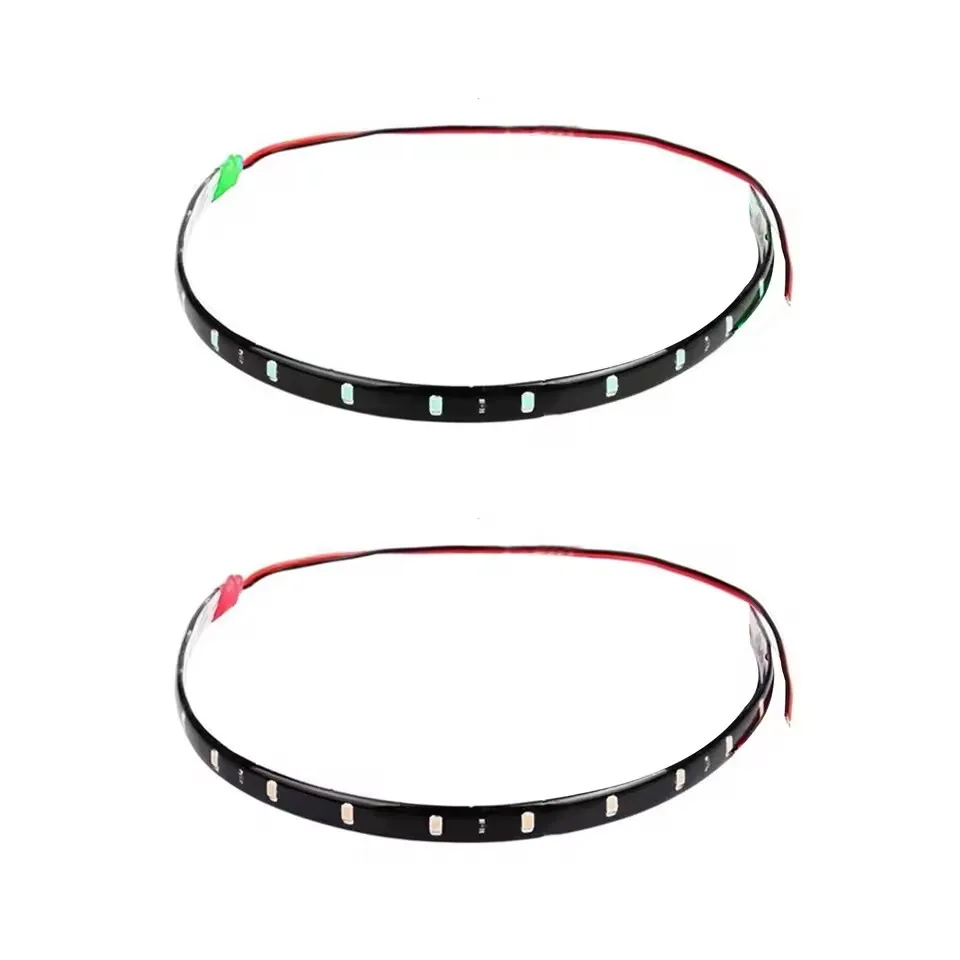 2x Red & Green 12V Waterproof 12