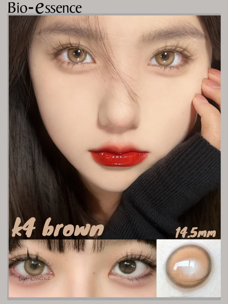 Bio-essence 1 Pair Color Contact Korea Graduated Colored Contact Lenses For Eyes Myopia Lens Free Shipping Offers Colorcon