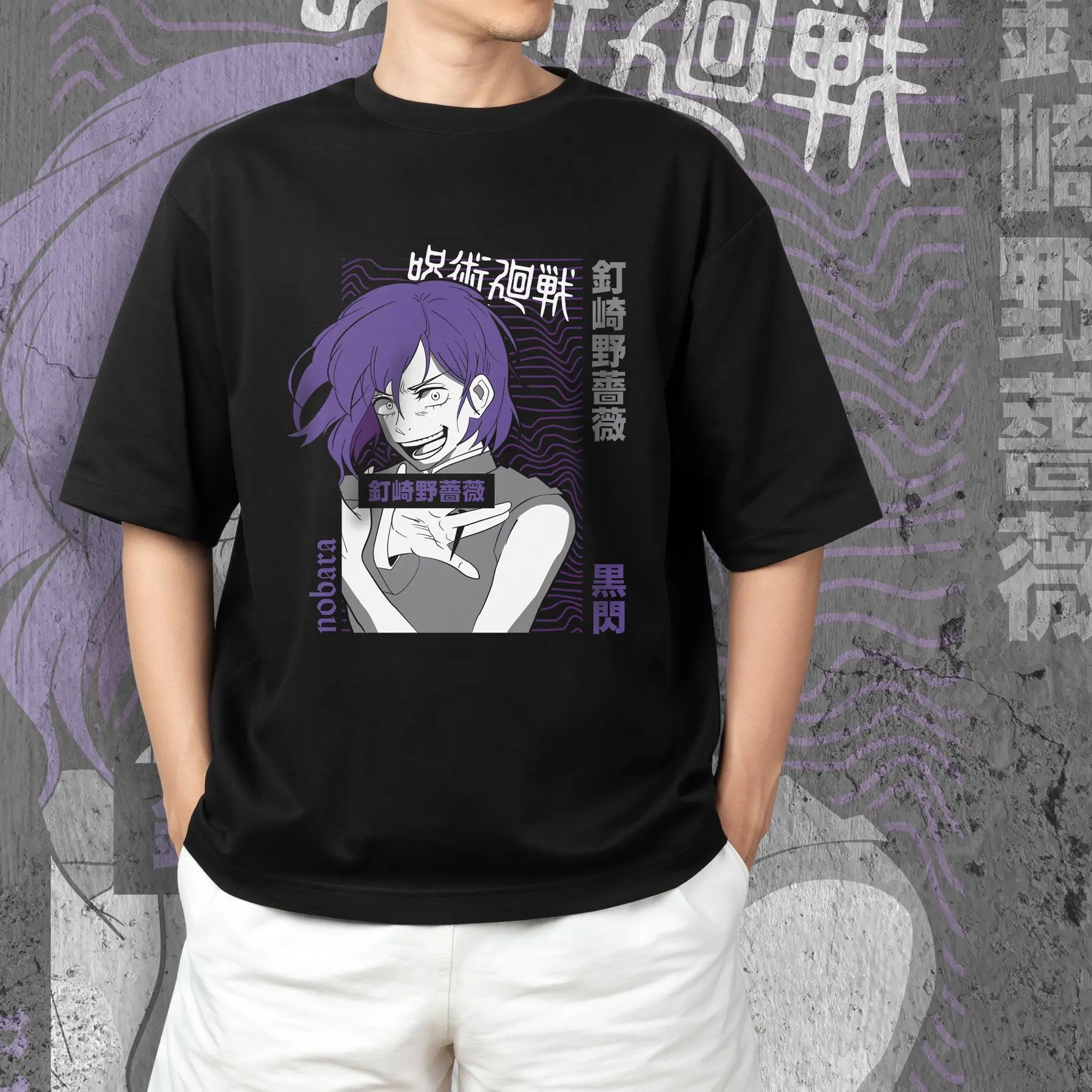 T-shirt with Magic Battle print - Nobara Kugisaki