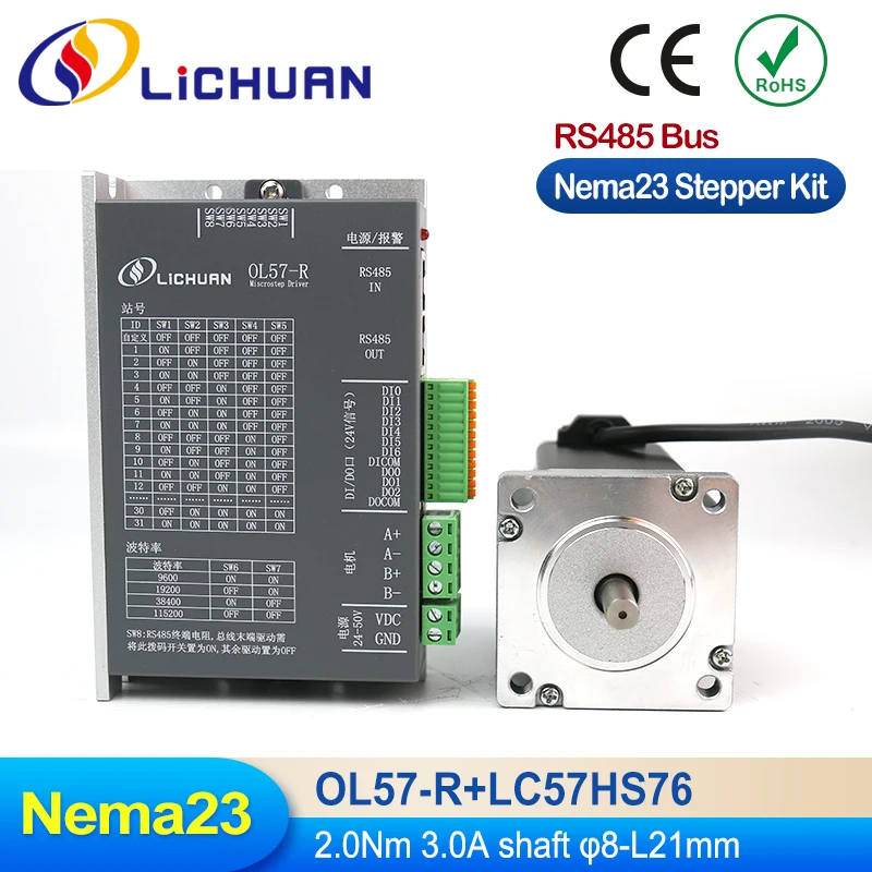 

Lichuan RS485 Bus Stepper Kit Nema23 2Nm~2.6Nm Open Loop Stepper Motor 485 Bus-type Stepper Dirver OL57-R Engraving Milling