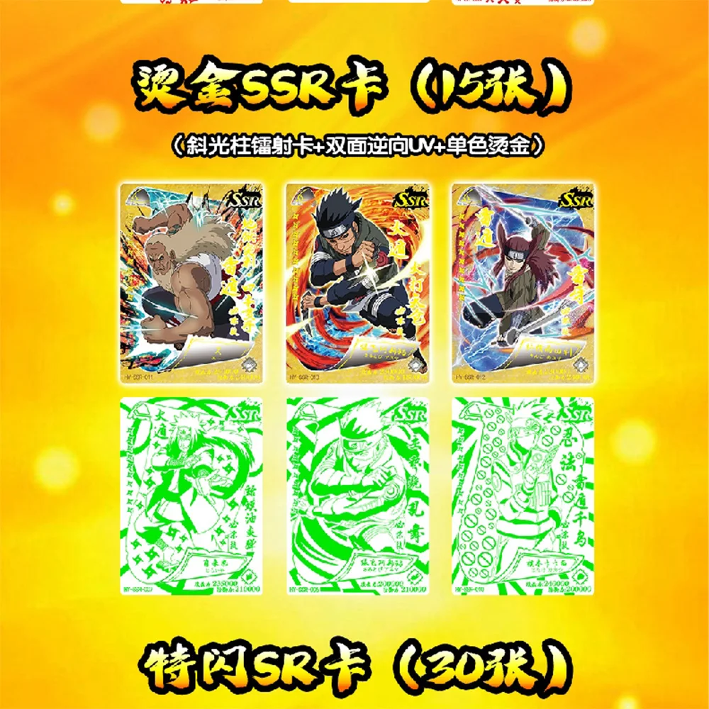 Kaart Expert Naruto Kaarten Booster Collectie Kaarten Uzumaki Sasuke Ninja Spel Zeldzame Kaarten Doos Flash Kaarten Kinderen Kerstcadeau